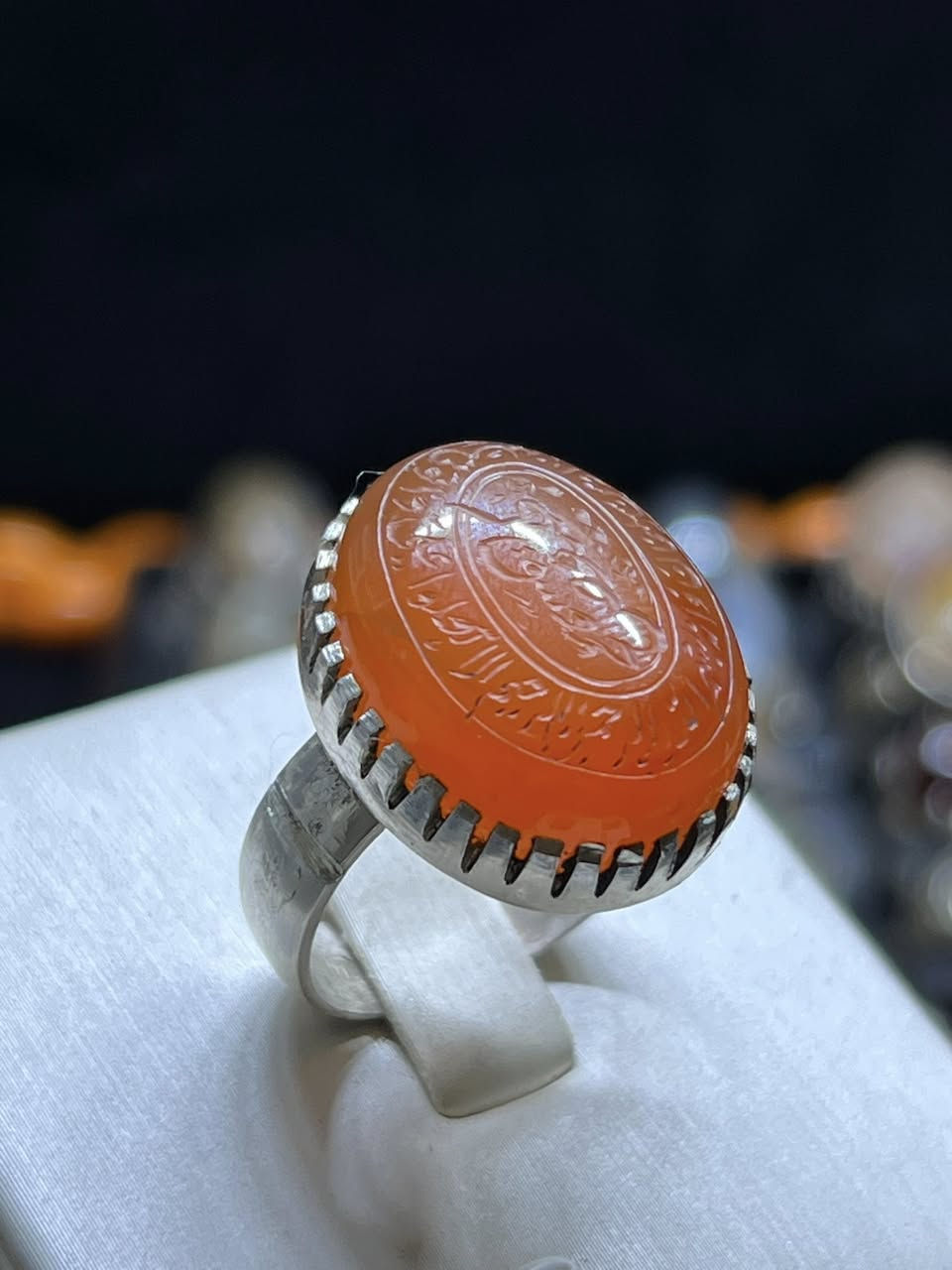 خاتم عقيق يماني
حرز السيد علي القاضي 

الشراي***********

المكان بغداد حي اور
