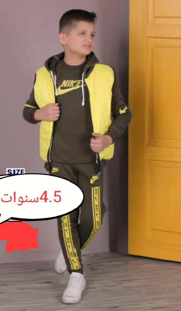 السلام عليكم تصفية  ملابس صيفي وشتائي قياسات مكسر
اليحب يتواصل وي صاحب البضاعه واتساب ***********
مكاني ديوانيه وعندي توصيل لكل المحافضات
