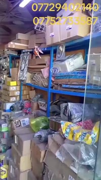 متوفره جميع الادوات الاحتياطيه هينو  نيسان فوسه كرين شفل كابسه مكان بغ...