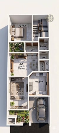 تصميم خارطة منزل • ١٤٠م • كركوك حي العلماء