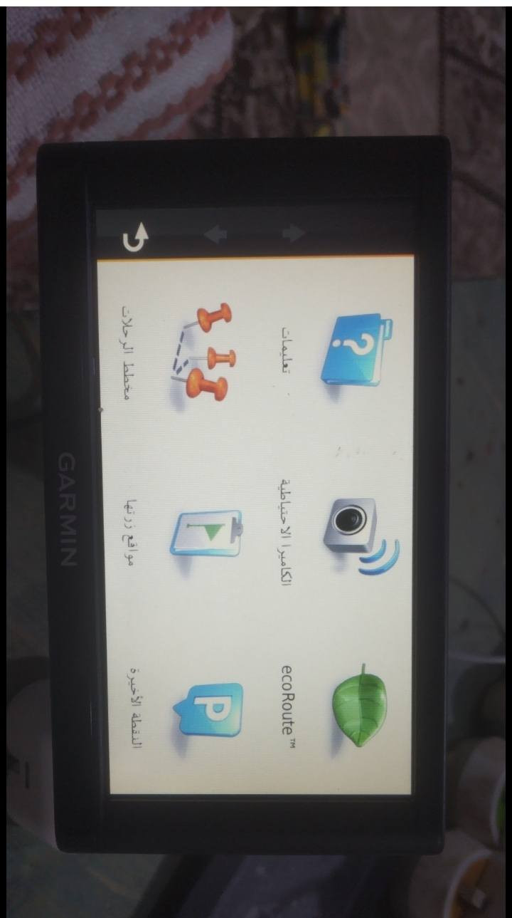 لك شمع بدون كارتون كارمن سياره جديد غير مستخدم مكاني البصره


**إذا كنت صاحب هذا الإعلان وتريد حذفه لأي سبب، رجاءا أرسل رسالة إلى الدعم الفني**