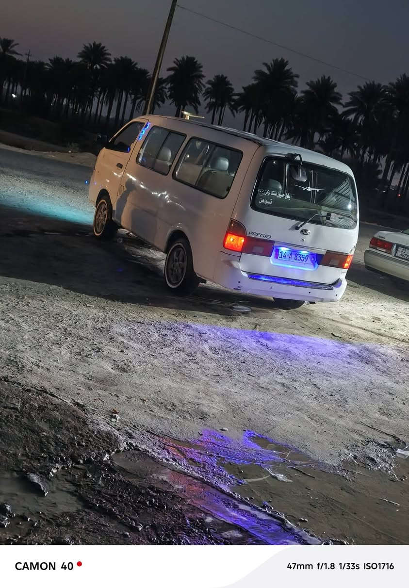 نجف ناحيت حريه ***********
