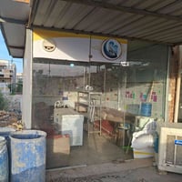 كرفان