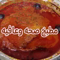 هذا من فضل ربي  اللهم زد وبارك  جميع الاكلات تتجهز بلحم كصاب فقط ودجاج...