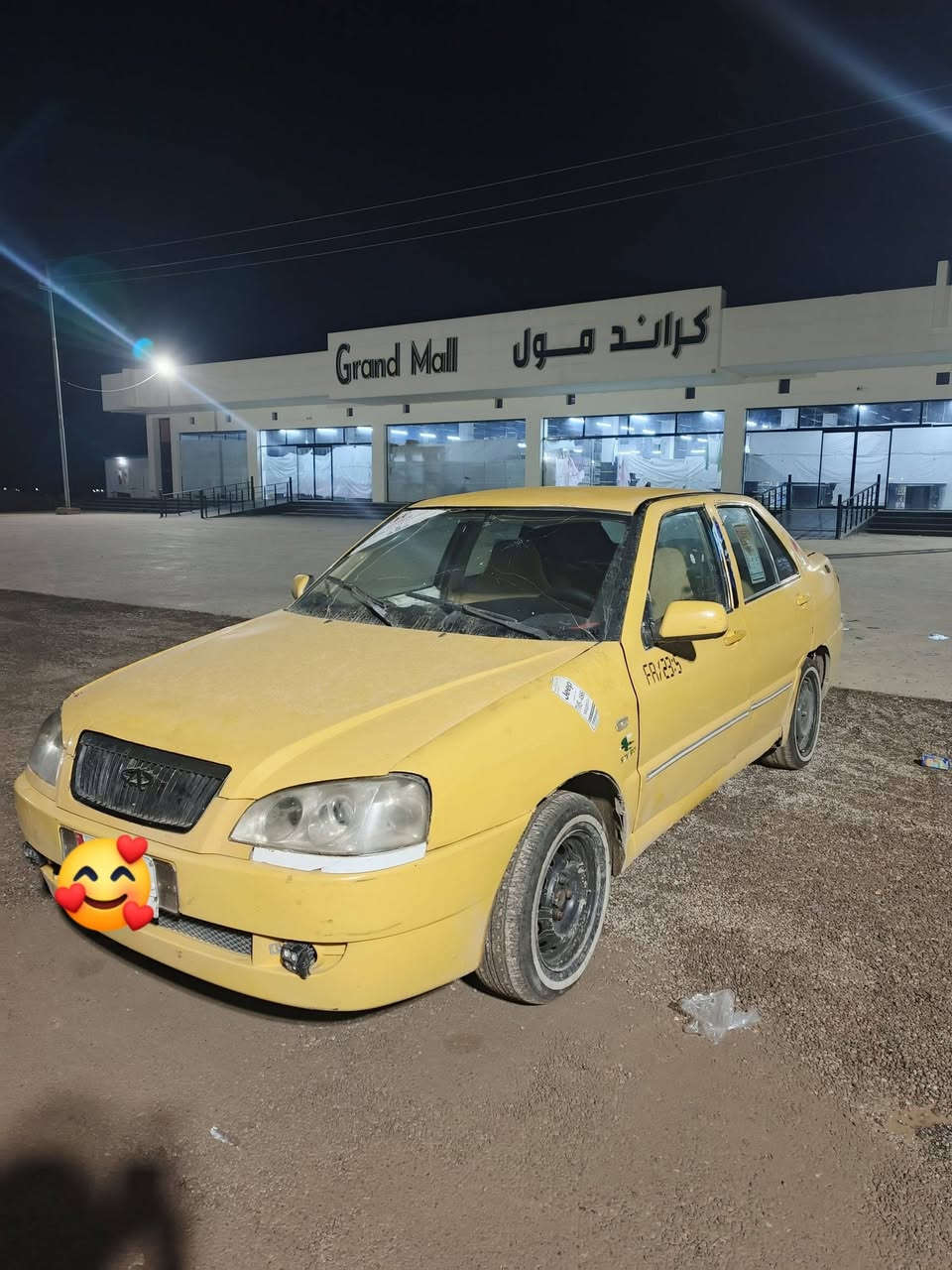 السلام عليكم شيري كوين للبيع كير مكينه شرط كاربون بيها باتري جديد تايرات عل نص السياره بسمي تريد وكاله تريد تحويل السعر 19 وبي مجال رقم الهاتف ***********
