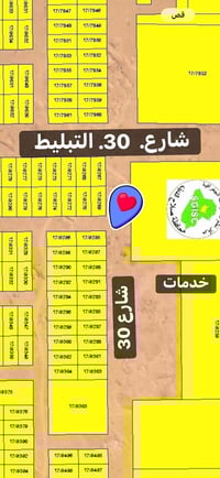 ارض تجاري • ٢٢٥م • ركن شارع ٣٠