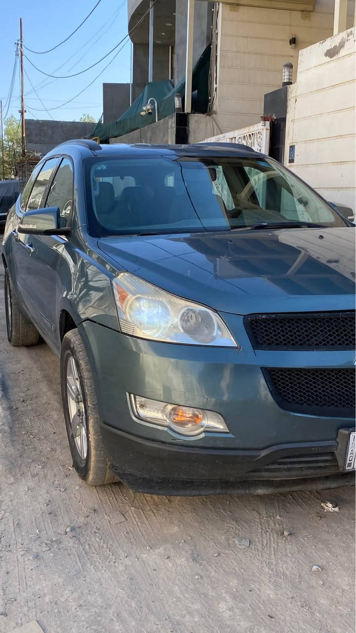 سلام عليكم 

ترافرس لون اخضر مميز بلاد💚✨
رقم بغداد شوكت متريد تحول
موديل 9 مكينه V6 
7 راكب 
مثبت سرعه 
جنطه شفط و كهرباء 
كشنات كهرباء 
تشغيل عن بعد
ستيرن تحكمات  

عنوان سياره بابل الحله مركز📍
‎*********** ما متواجد فيس فقط على الهاتف 
.
. حلة, بابل
