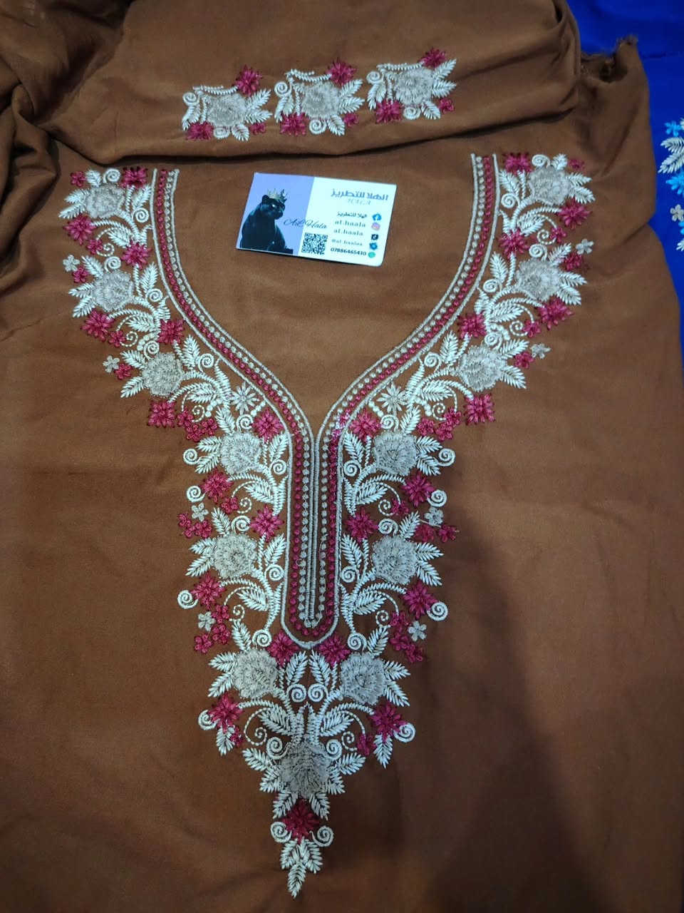 الي يتميز بتطريزي كل الخوات يمي يطرزون حتى يتميزون بمناسباتهم💙🧡🩵
شغل تطريز  (دشاديش) (وشاحات كلية) (سكارفات)(بديات) (أسماء) (عبايات) حسب الطلب( جملة أو مفرد ) يوجد التوصيل لجميع محافظات العراق🧵🧶🪡


**إذا كنت صاحب هذا الإعلان وتريد حذفه لأي سبب، رجاءا أرسل رسالة إلى الدعم الفني**
