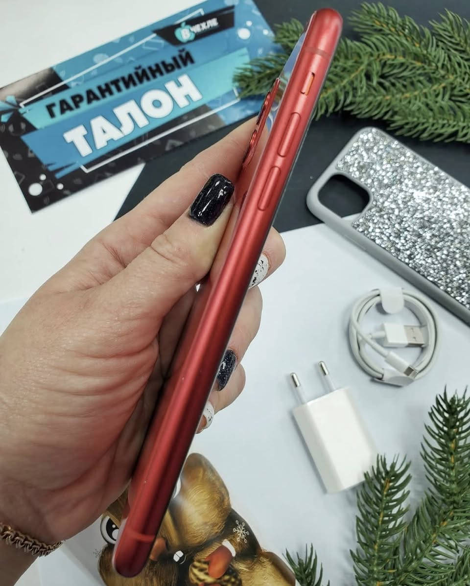 للبيع أيفون 11 العادي
لون أحمر ذاكره 256
مكفول من كلشي
النظافه 95‎%‎
بطاريه 100‎%‎
مبدله بطاريه أصليه فقط
السعر ٢٥٠ بغداد مدينه الصدر
***********
