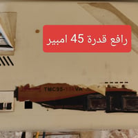 رافع قدرة • ٢ قطع • استعمال قليل