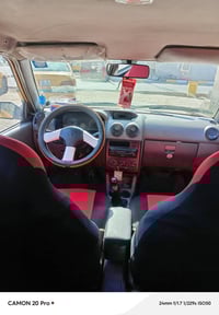 سايبه 2013 بسمي رقم انكليزي تحويل ثاني يوم مصفره غرامات سياره نضيفه كي...