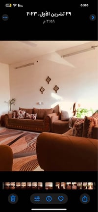 قنفات ٨ مقاعد • ميز تلفزيون • كركوك