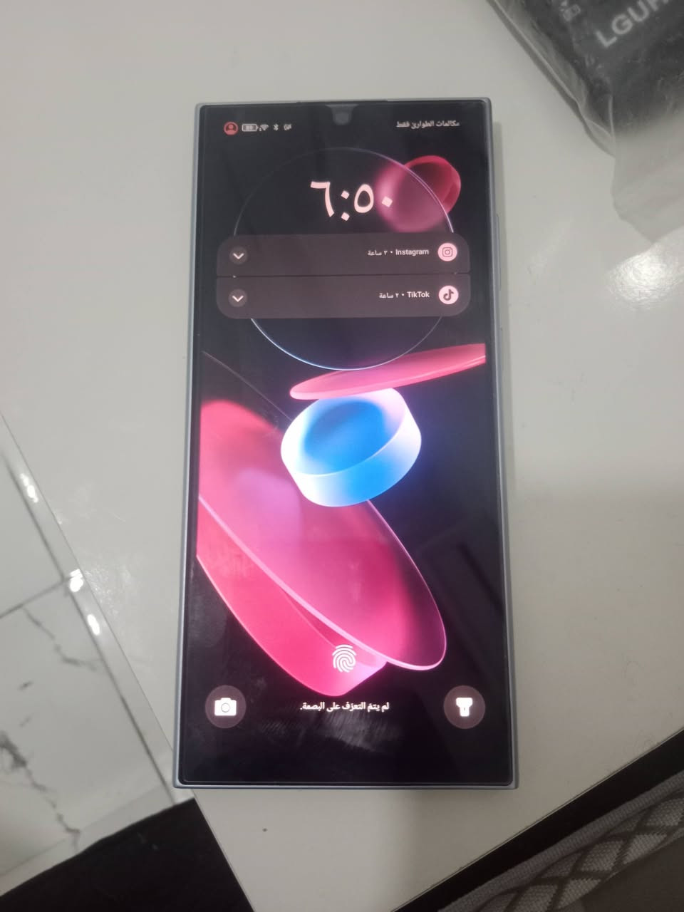 لبيع ب 190صالي عشرين يوم من مشتري ***********
