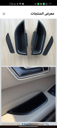 شانجان CS75 بلس • عاكس خلفي • تركيب مباشر