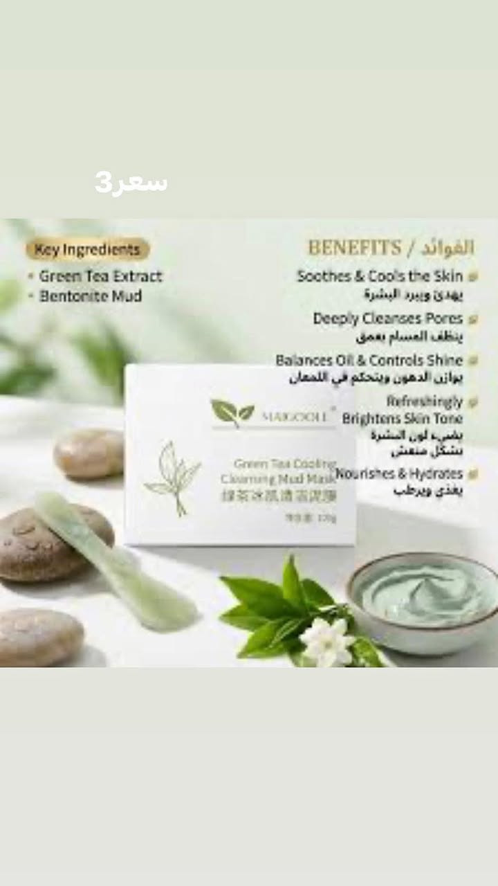 تخفيضات على القطع الاسعار في الصور


**إذا كنت صاحب هذا الإعلان وتريد حذفه لأي سبب، رجاءا أرسل رسالة إلى الدعم الفني**