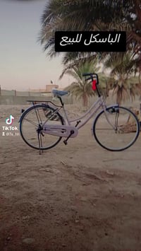 باسكل للبيع مديل 22 شركته BD ماصله 2 شهرين من شتريته هذا هذا.رقم الهات...