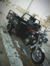 ستوته البيع جمره اوراق ضايعه بيهه مكاتبه مكتب شراي يتصل 07816624261سعر...