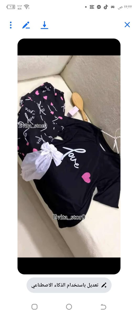 اخر نص درزن مشكل ب36


**إذا كنت صاحب هذا الإعلان وتريد حذفه لأي سبب، رجاءا أرسل رسالة إلى الدعم الفني**