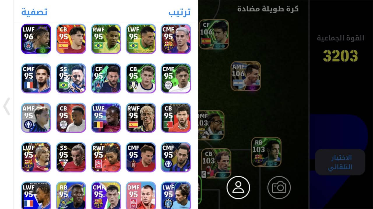 حساب بيس للبيع او للمراوس


**إذا كنت صاحب هذا الإعلان وتريد حذفه لأي سبب، رجاءا أرسل رسالة إلى الدعم الفني**