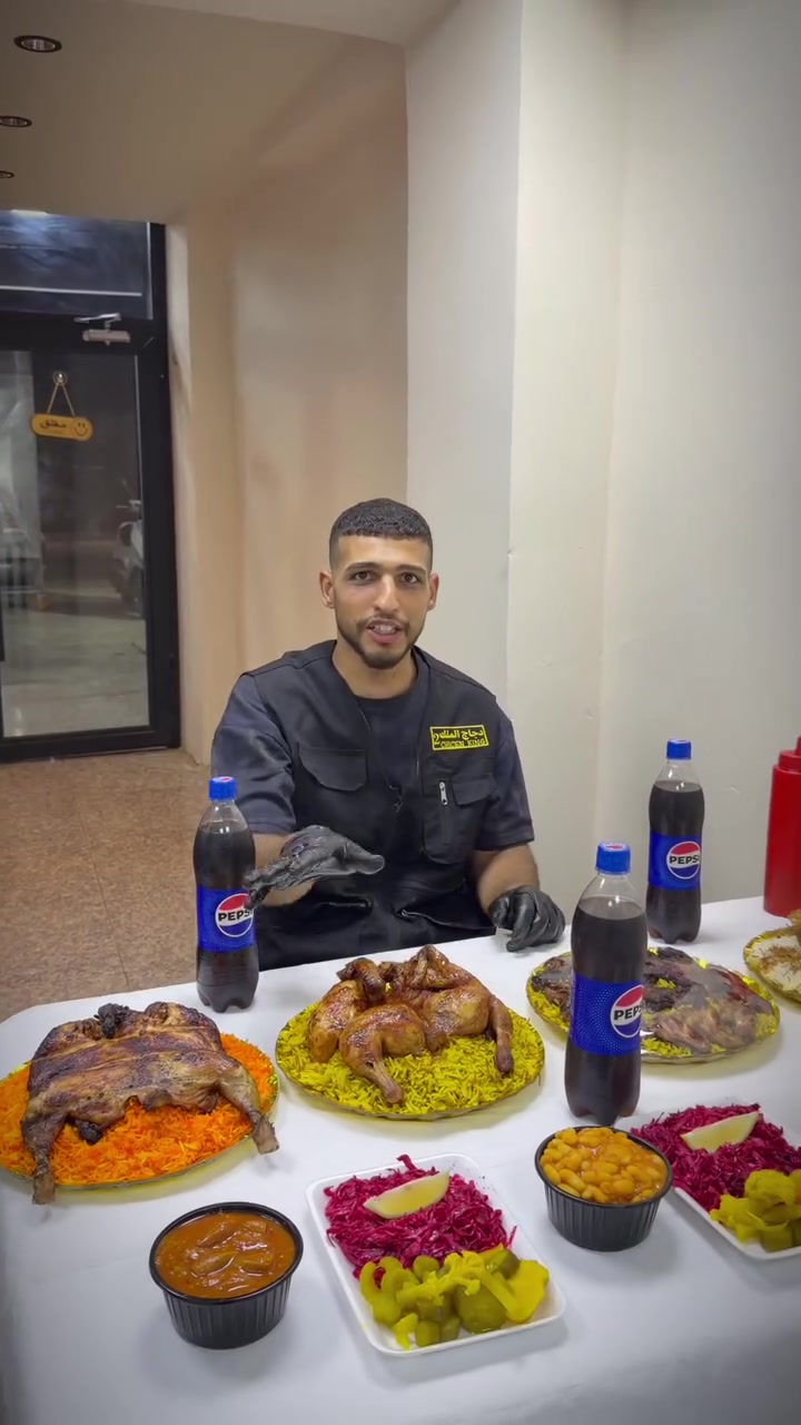 🔥 عرض نار من مطعم دجاج الملك ٢ 🔥

إذا تريد وجبة تشبعك وتدلل مزاجك… هسه وصل أقوى عرض 👑🐔

🍗 دجاجة كاملة على التمن الفاخر
🥗 مقبلات مجانية
🍲 مرق حسب الاختيار
🥤 بطل بيبسي بارد

💥 كل هذا بس بـ ١١,٠٠٠ دينار فقط 💥

⭐ دجاج طازج يومياً
⭐ نكهات وتتبيلة مميزة
⭐ جودة ونظافة بكل وجبة

📍 الفرع الأول: بغداد – حي الجهاد – حي الحسين
📞 ***********
📞 ***********

📍 الفرع الثاني: بغداد – حي الإعلام – تقاطع درويش
📞 ***********
📞 ***********

🕚 موجودين بخدمتكم يومياً من الساعة 11 صباحاً لغاية 1 ليلاً

دجاج الملك ٢ 👑
طعم يليق بالملوك… والسعر ما يتفوّت‼️
