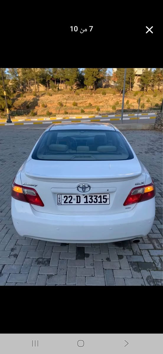 2009 فولە سلاید پەردە کوشن کارەبا 
*********** حلبجة, السليمانية
