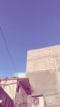 بوليس • صيني • مكاني