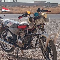 مكالف • بلنشر • وضع شركة