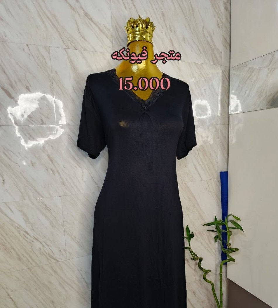 دشداشه زبده قصير الدرجه اوله 
فحص بوجود المندوب ✅
للاستفسار دايركت


**إذا كنت صاحب هذا الإعلان وتريد حذفه لأي سبب، رجاءا أرسل رسالة إلى الدعم الفني**