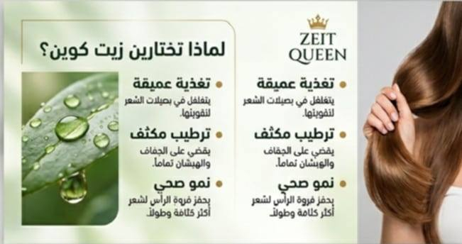 سعر المنتج 10 الف وتوصيل ٥الكل محافظات العراق


**إذا كنت صاحب هذا الإعلان وتريد حذفه لأي سبب، رجاءا أرسل رسالة إلى الدعم الفني**
