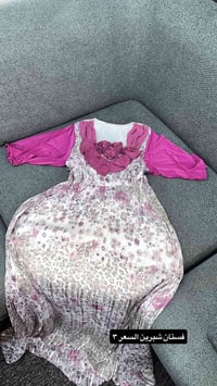 تخفيضات • ملابس • عرض ٣ قطع