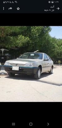 مديل ٩ • مكينة شغالة • رقم قادسيه