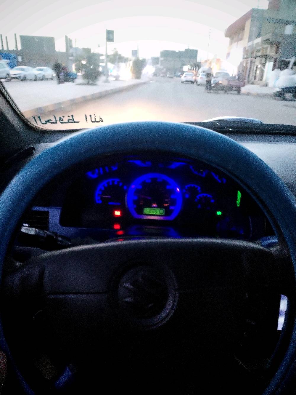 سلام عليكم اوبتره فورنزا اتماتيك موديل 2006 رقم بغداد الماني سنويه ٢٠٢٨ داخله
تبريد منضومه كامله جديده شرط ثلج
محرك وكير اتماتيك ٢٠٠٠ بلاديات مرغوبات
دوشمه داخله كله ارضيه  وخارج ويل رياضي نفخ و سبايدرات
حداديه امامي وخلفي جديده نعومته فول تخم تاير جديد
كهربائيات كله شغاله سنتر كامله شاشه لمس كامره خلفيه السيارة كل نقص ما أبيها
بيه مكانات صبغ ابيع حزام لجماليه
مكاني صويره سعر ٦٢ ورقه لشراي يتصل *********** *********** بيع فقط نقد