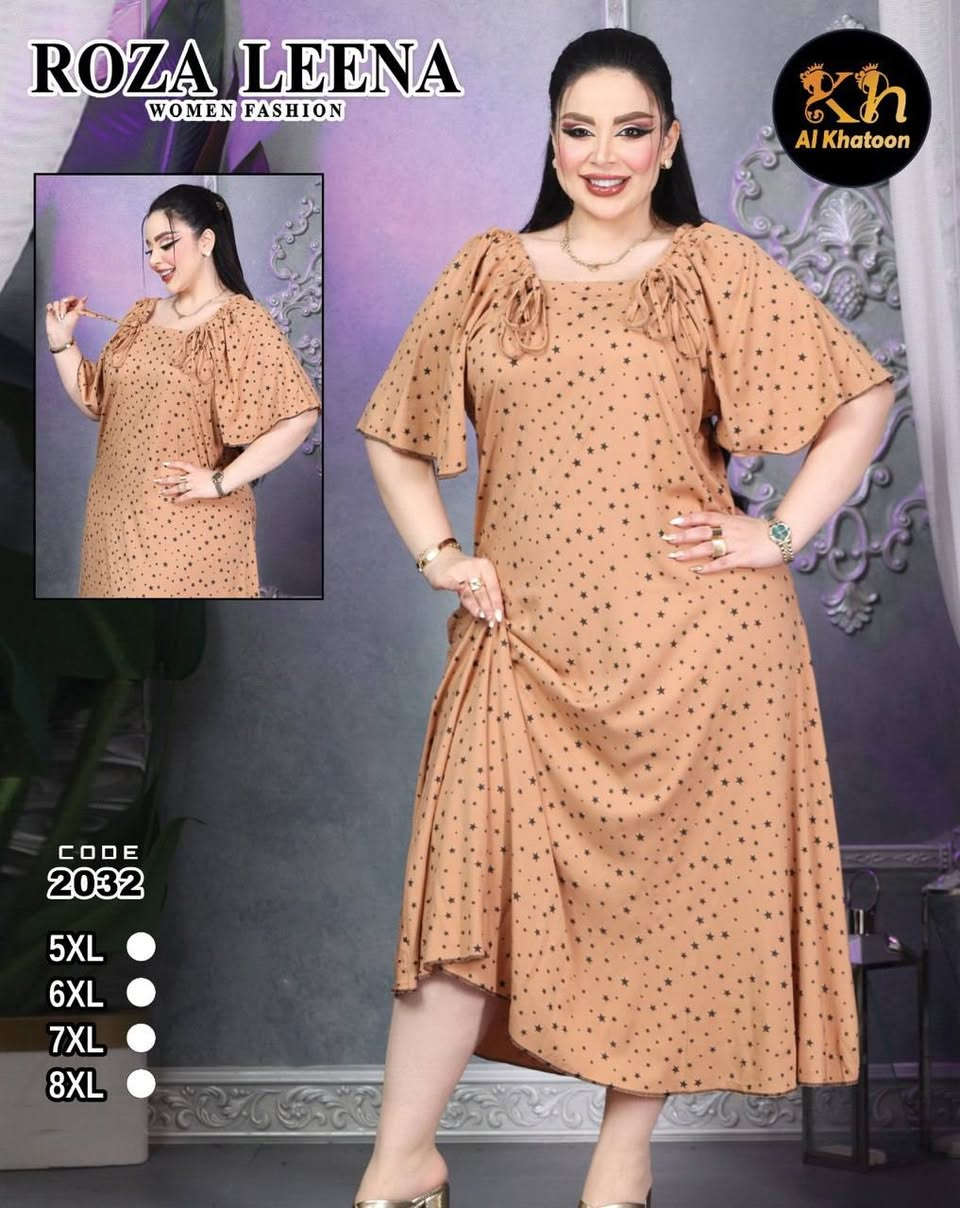 متوفر درزن ونص كشمير مطاط زبده القياسات مكتتوب بالصوره ١٨٠


**إذا كنت صاحب هذا الإعلان وتريد حذفه لأي سبب، رجاءا أرسل رسالة إلى الدعم الفني**