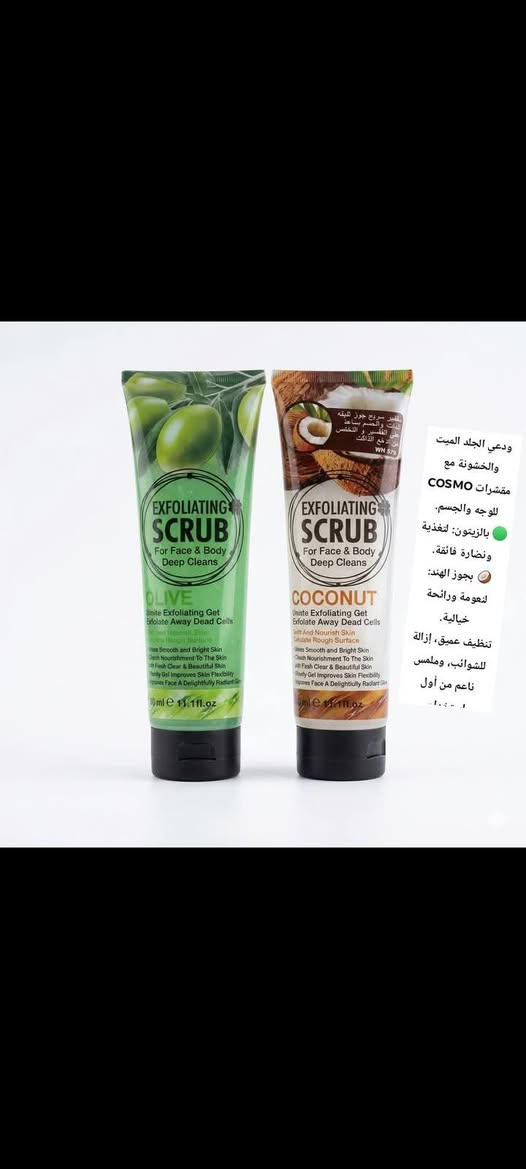 ‏حسابنا ع الإنستا
‏https://www.instagram.com/feka_store99?igsh=MTZ2c2czcWttZmM0cg==
‏
‏


**إذا كنت صاحب هذا الإعلان وتريد حذفه لأي سبب، رجاءا أرسل رسالة إلى الدعم الفني**