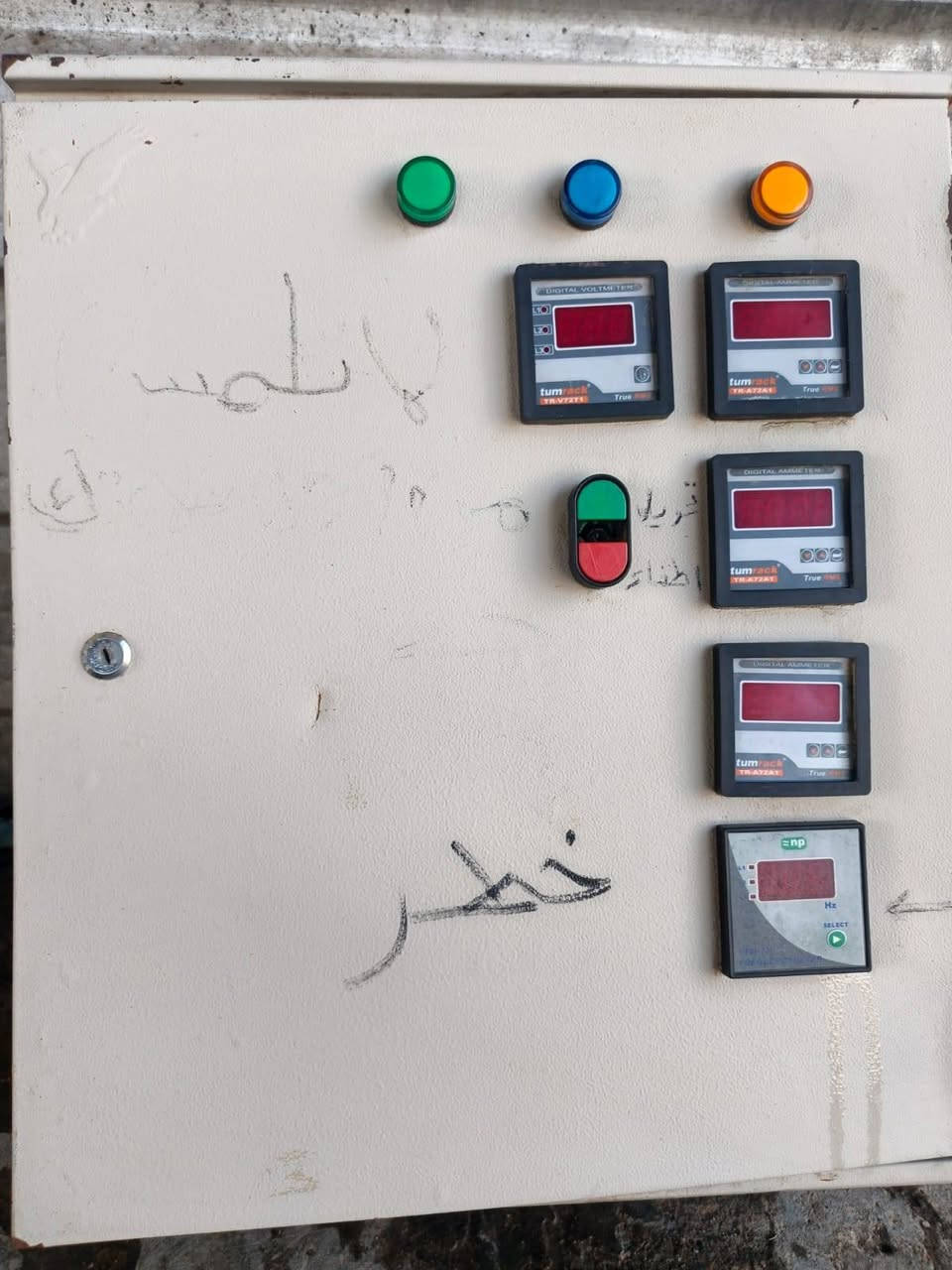 بورد وقواطع واحد ٤٠٠ واحد ٦٠٠ بغداد العبيدي شغالات السعر ٣٠٠ ألف


**إذا كنت صاحب هذا الإعلان وتريد حذفه لأي سبب، رجاءا أرسل رسالة إلى الدعم الفني**