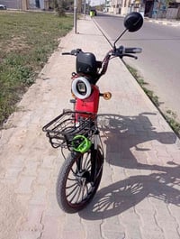 بايسكل شحن  حجم 20 اربع بطاريات السعر 300 مع المجال  للاستفسار.    077...