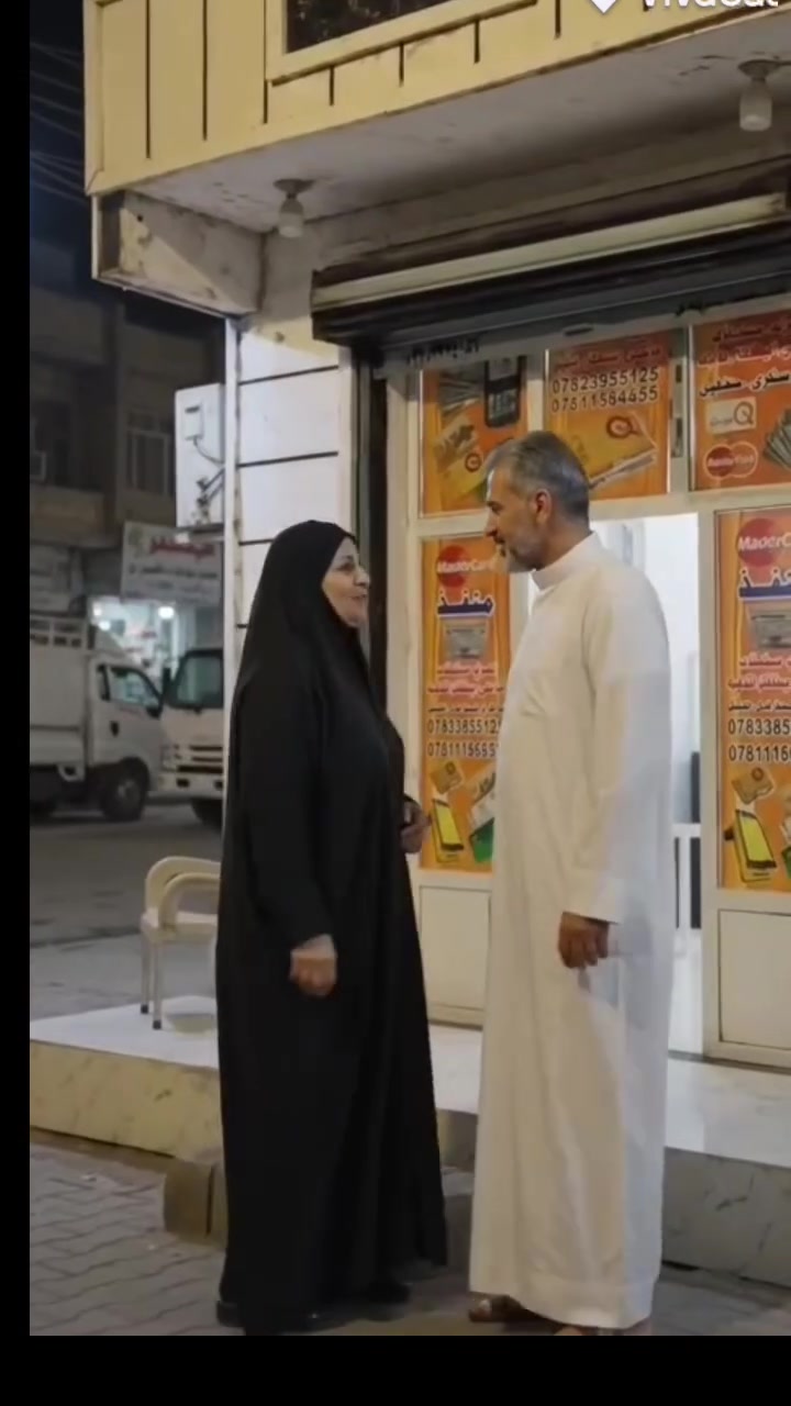 يقدم مكتبنا خدمات متواصله طيلة ايام الاسبوع من الساعه الثامنه صباحا حتى الساعه العاشره مساءا

في صرف مستحقات الرعايه الاجتماعيه والمتقاعدين والصحه والتربيه والفوسفات  والبلديه وجميع منتسبي وزارة الداخلية والدفاع

اضافة الى شحن وتعبئة جميع بطاقات الرافدين للطلبه والمرضى ومراجعي الدوائر م من الصحه والجنسيه  وغيرها

للإستفسار.. ***********

