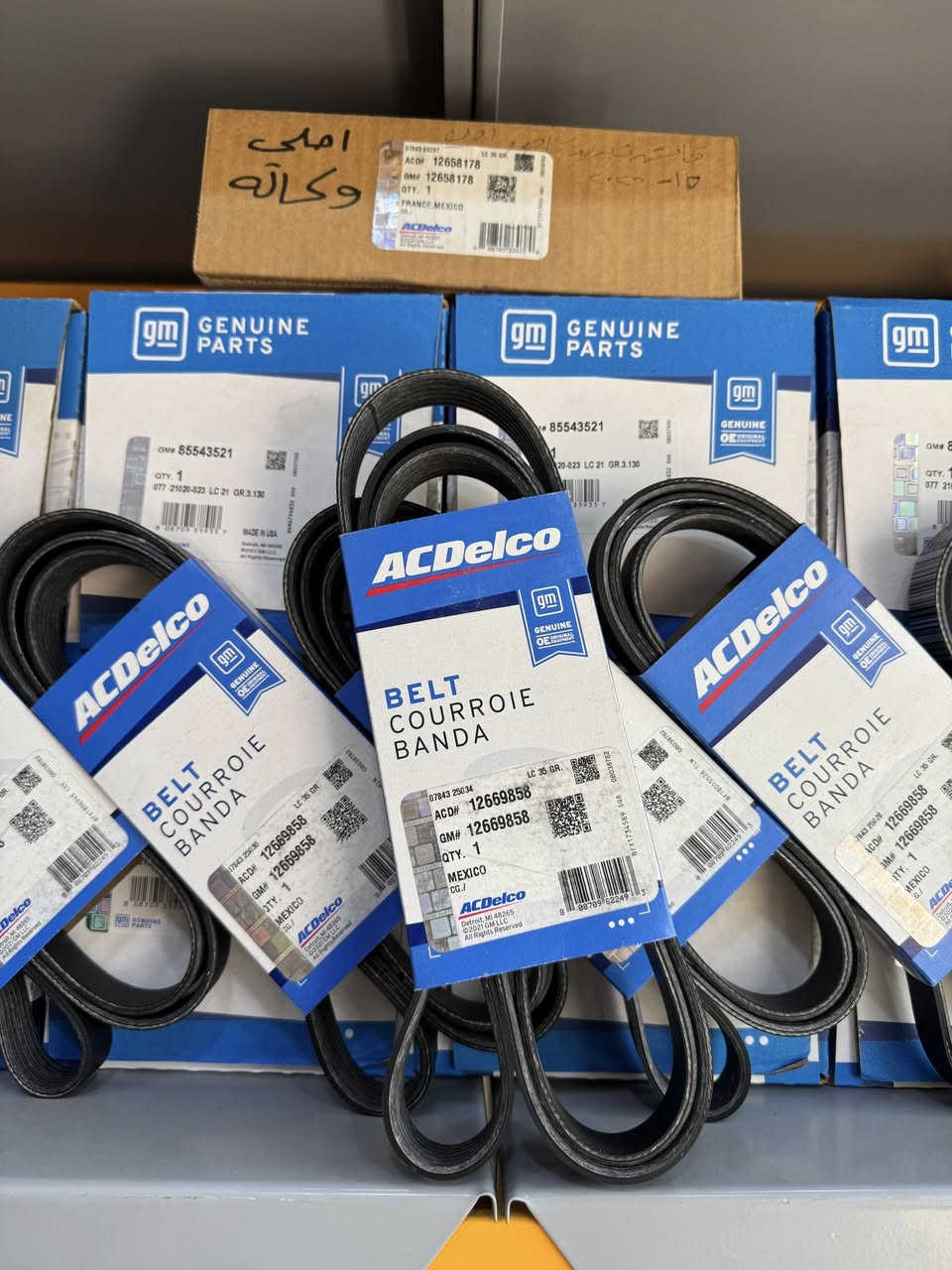 قايش محرك تاهو يوكن كديلاك سيرا سلفادور اصلي من وكاله جي ام من موديل (2021-2024) ✅🇺🇸 
العنوان السنك اسفل كراج الطوابق مقابل البداله 
يتوفر توصيل لجميع محافضات العراق🚚🇮🇶
***********
***********
#شوفرليت #Acdelco #جي_ام #كديلاك #GMParts #يوكن
