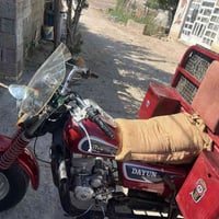 ستوته • ٢٠١٤ • اوراق