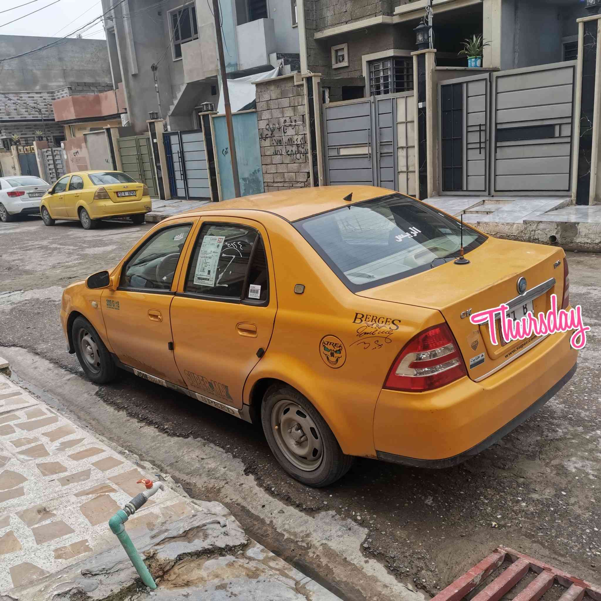 سي كي رقم بغداد انكليزي
موديل ١٣ كصة قديمة شرعي بالموصل
مصبوغة حزام جمالية بدون ضرر محرك
كورلا كير ومحرك شرط عليها هيئه ٣٦ الف
السنوية إلى ٢٠٣٠ كوبون بانزين ورقي السعر٤٣ وبيها مجال بسيط شرط التحويل
رقم كورك ***********
