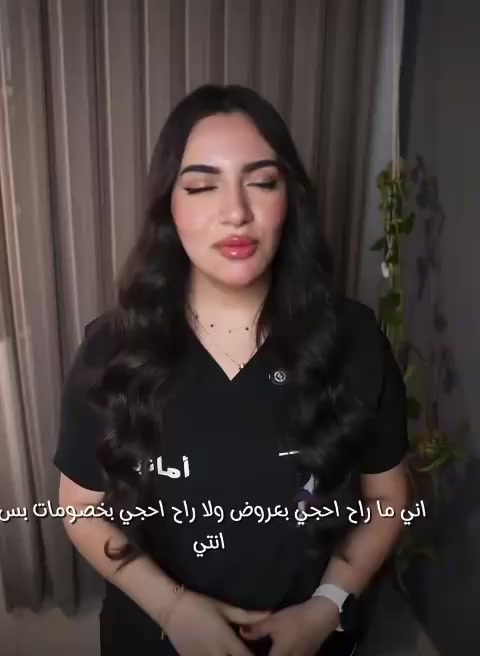 ليزرررر مجاني تجربة ؟؟؟؟

للحجز او الاستفسار الرجاء مراسلة الصفحة او الاتصال على ارقام المركز 
***********
***********

عنوان المركز /بسمايا  
داخل مجمع بسمايا 😍
