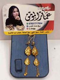 مستعمل • نسائي خليجي • ٣.٧٤٠غ