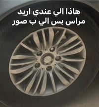 صورة • رقم • سعر