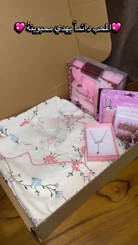 هدايا نسائية • هدايا رجالية