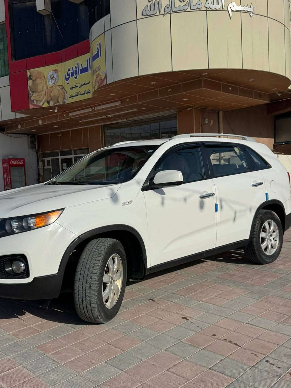 السلام عليكم 
سورنتو موديل2012 خليجي
مكفوله كفاله عامة من صبغ وضربة وتبديل
عدا رصعات وتكحيل موضحة بالسونار
رقم جديد اربيل سنوية 27  تحويل مباشر باسمنا
7 راكب مواصفات عادية الي هي مواصفات الخليجي محرك 4 سلندر 2400 دوش
كير محرك مكفولات
صدر جديد تخم تاير جديد
كهربائيات مكفولة 
غرفة جديدة 
سيارة جاهزة الله شاهد  ومال جناي  ما ناقصها شي ابد وبالعافية ع الي ياخذها
السعر 165 بيها مجال حيل مستعجل ع بيعتها 

المكان فلوجة

للاستفسار 
***********
