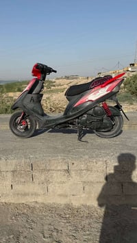 ماكس عدله • ما مفتوحه • مكينه شغاله