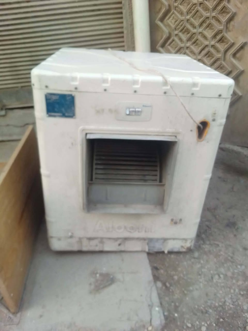 المبردة للبيع سعرها ٦٠الف


**إذا كنت صاحب هذا الإعلان وتريد حذفه لأي سبب، رجاءا أرسل رسالة إلى الدعم الفني**