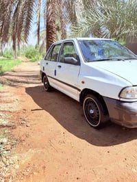 سايبا • ٢٠١١ • رقم كربلاء