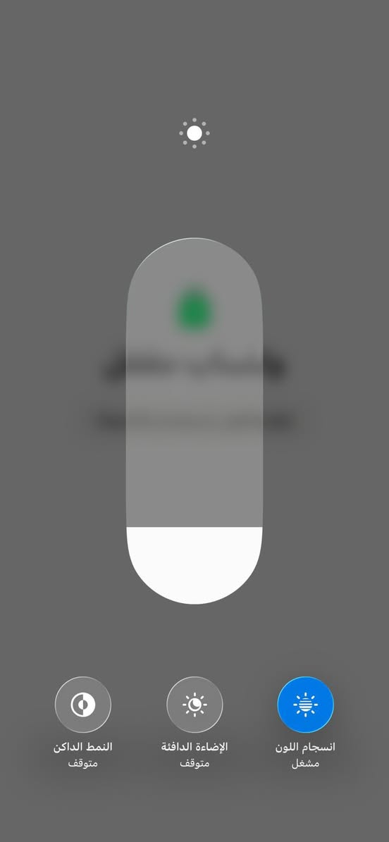 السلام عليكم ايفون ١١ برو ماكس لون ذهبي  للبيع ذاكره ٢٥٦ الجهاز ممفتوح ابد على أيدي غراضه كامله باكيت مطابق بطارية ٧٧ السعر ٣٢٥ ألف وبي مجال غير متواجد على الفيس الرقم *********** مكاني بغداد الاعضميه
