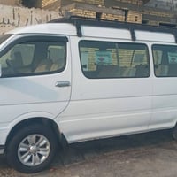 H1 جنبي • ٢٠١٥ • رقم بصره